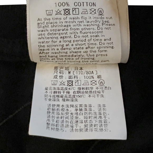 A BATHING APE Bape x Medicom Toy Be@r College Tee - Picture 6 of 11